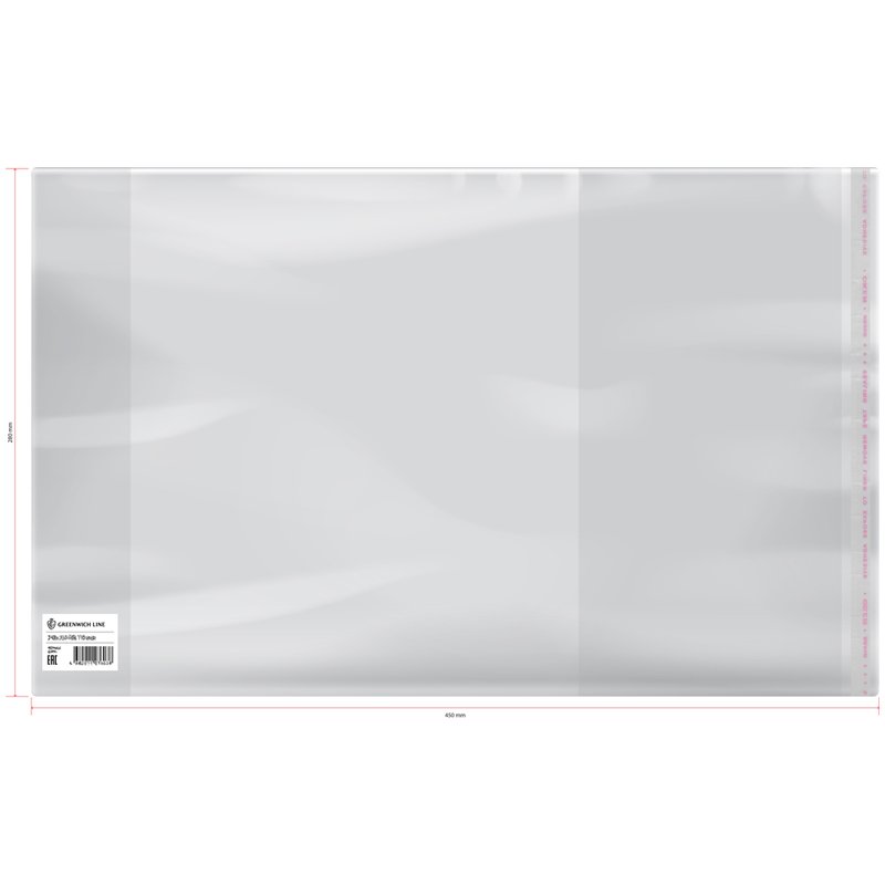 превью Обложка 280×450 для учебников, универсальная с липким слоем, Greenwich Line, ПП 90мкм