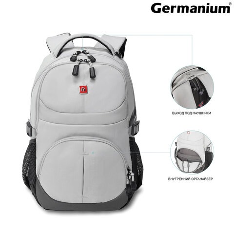Рюкзак B-PACK «S-07» (БИ-ПАК) универсальный, уплотненная спинка, облегчённый, белый, 46×32×15 см