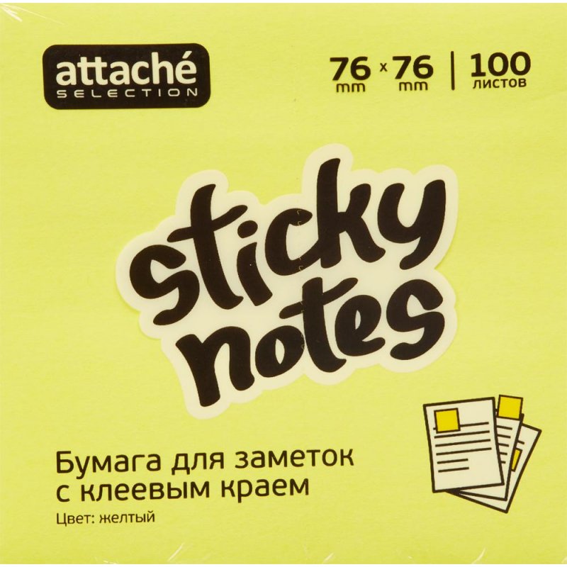 Блок-кубик Attache Selection с клеев. краем 76х76, неон, желтый 100л