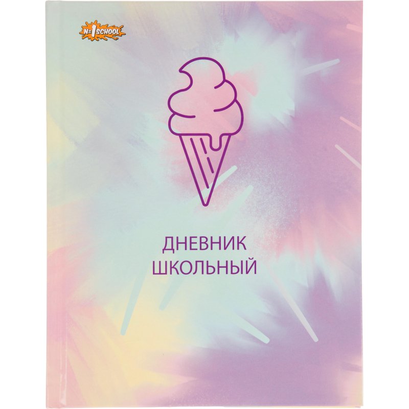 Дневник школьный унивесальный №1 School 7БЦ 40л Enjoy склейка - купить ...