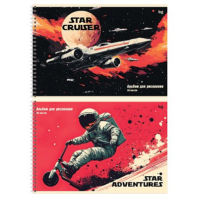 Альбом для рисования 20л., А4, на гребне BG «Star adventures»