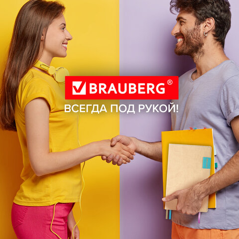 Ежедневник недатированный А5 (138×213 мм), BRAUBERG «AIM», под кожу, 136 л., бежевый