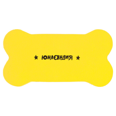 Стиратели магнитные для магнитно-маркерной доски ЮНЛАНДИЯ «Косточка», 55×110 мм, КОМПЛЕКТ 3 ШТ., ассорти