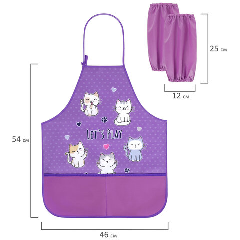 Накидка фартук с нарукавниками для труда BRAUBERG KIDS, 2 кармана, 46×54 см, «Kittens»