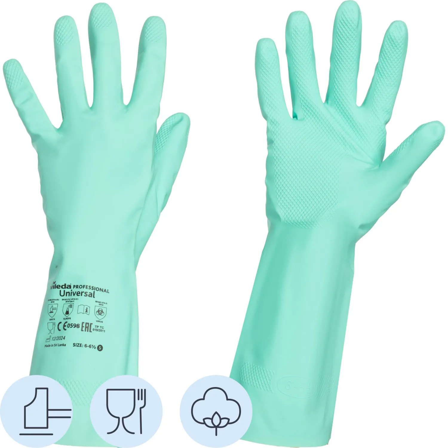 Перчатки нитриловые Vileda Professional Universal с хлопковым напылением зелёные (размер 7.5-8, M, 174381)