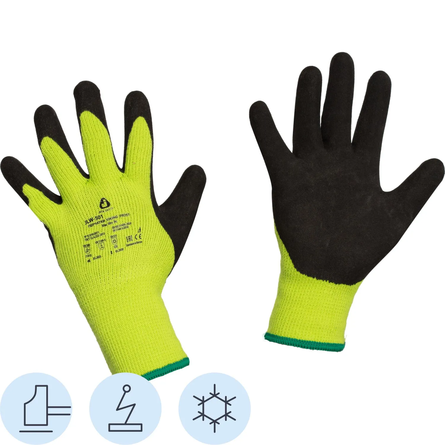 превью Перчатки трикотаж ут. с лат. JetaSafety JLW-501 Viking Frost зел-черн р. XL