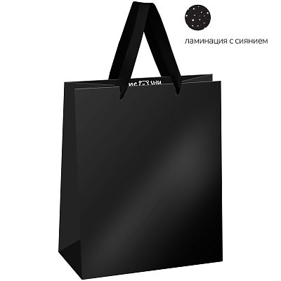 Пакет подарочный 18×23×10см MESHU «Black», ламинация с блестками