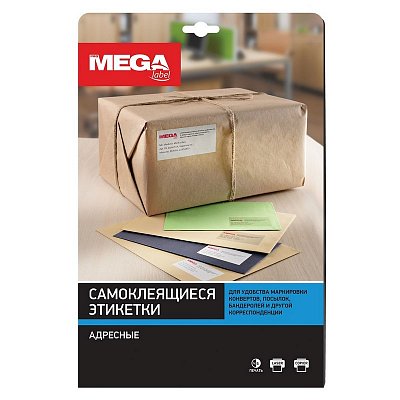 Этикетки самоклеящиеся ProMega Label адресные прозрачные 63.5x38.1 мм (21 штука на листе А4, 25 листов в упаковке)