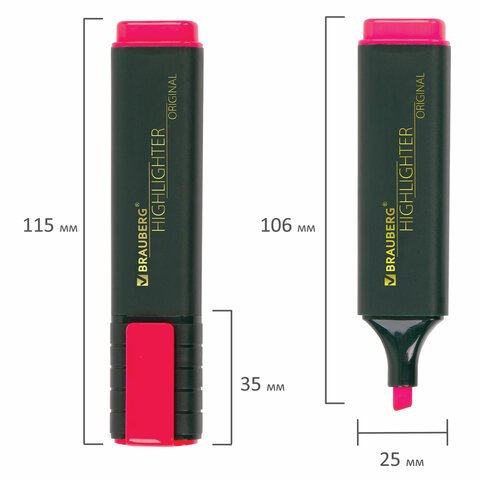 Текстовыделитель BRAUBERG «ORIGINAL», РОЗОВЫЙ, линия 1-5 мм