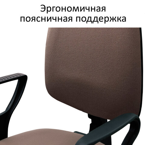Кресло BRABIX Prestige Ergo MG-311, регулируемая эргономичная спинка, кожзам, черное