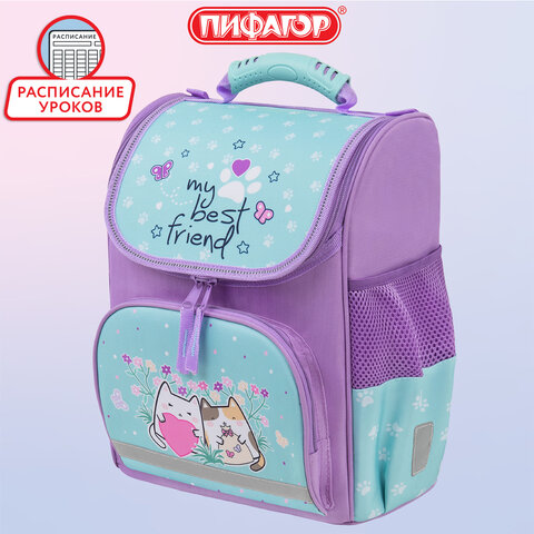 Ранец ПИФАГОР BASIC, 1 отделение, 3 кармана, эргономичная спинка, «Cat friends», 35×28х18 см
