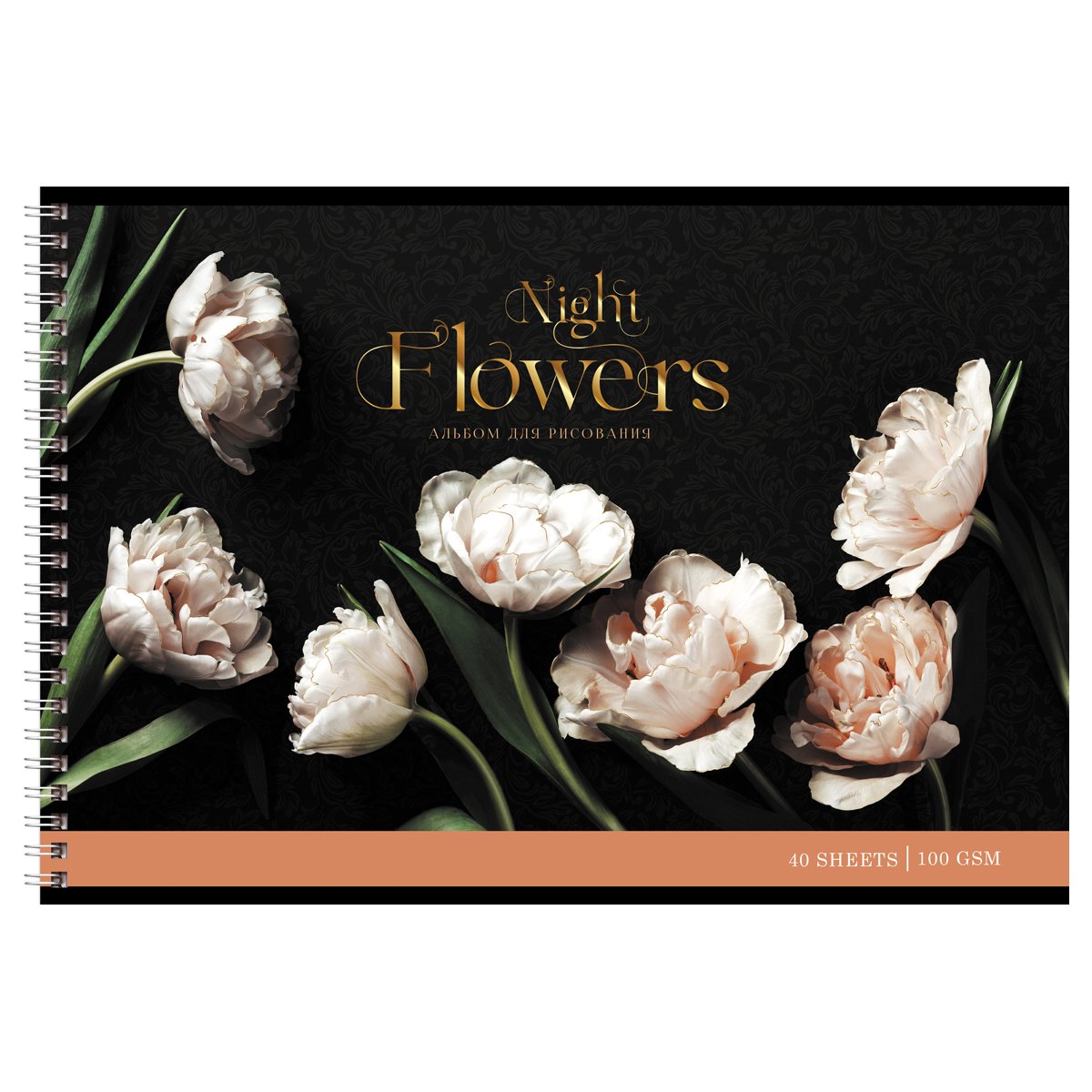 Альбом для рисования 40л., А4, на гребне BG «Night flowers», тиснение фольгой