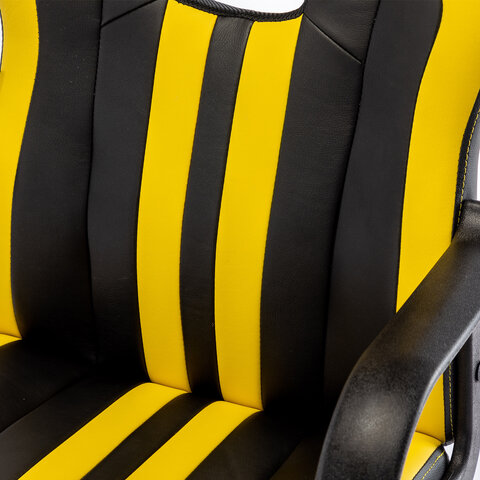 Кресло компьютерное BRABIX «Stripe GM-202», экокожа, черное/желтое