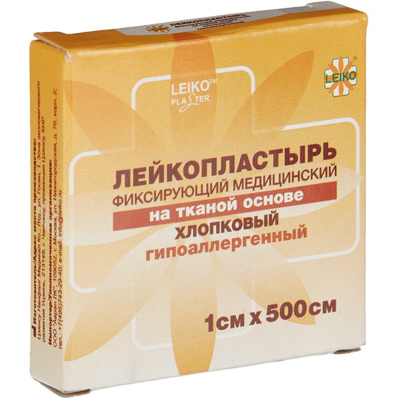 Лейкопластырь Leiko plaster 1 см x 5 м на тканевой основе в картонной упаковке