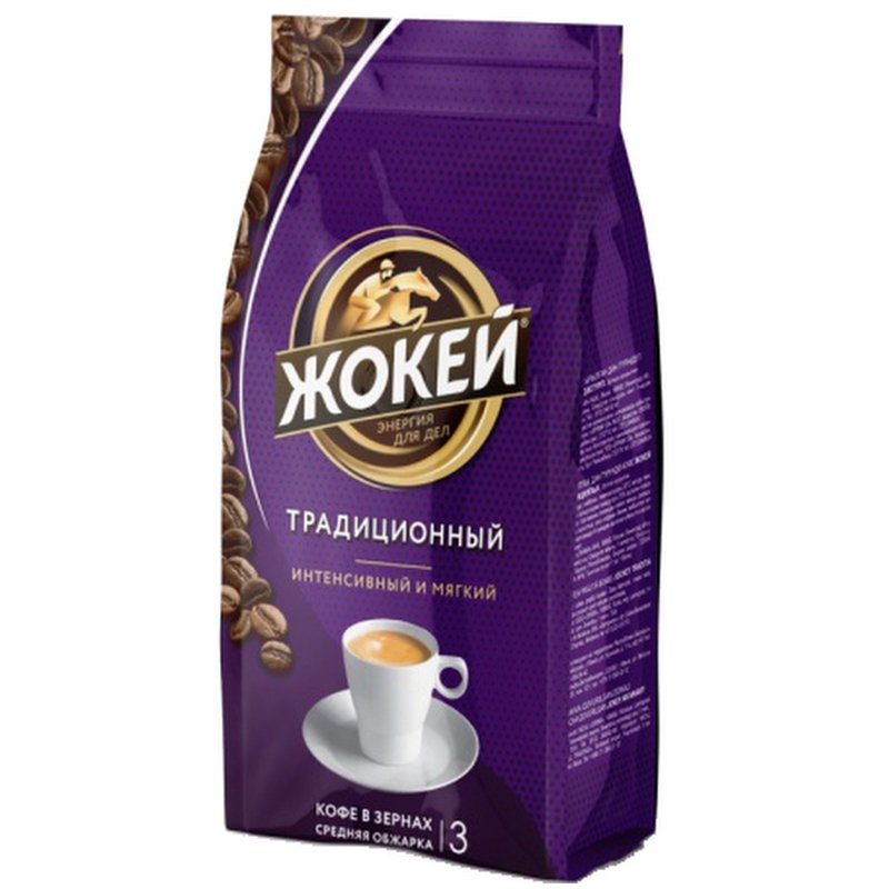 Кофе в зернах Жокей Традиционный 100% арабика 900 г