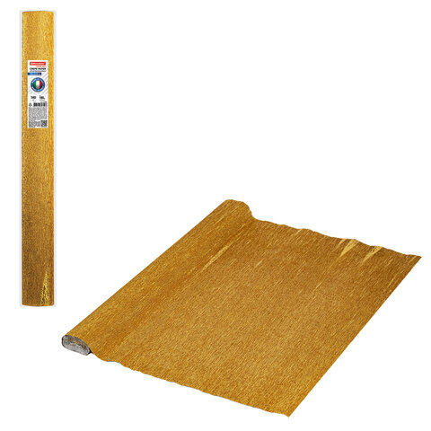 превью Бумага гофрированная (ИТАЛИЯ) 140 г/м2, античное золото (917), 50×250 см, BRAUBERG FLORE