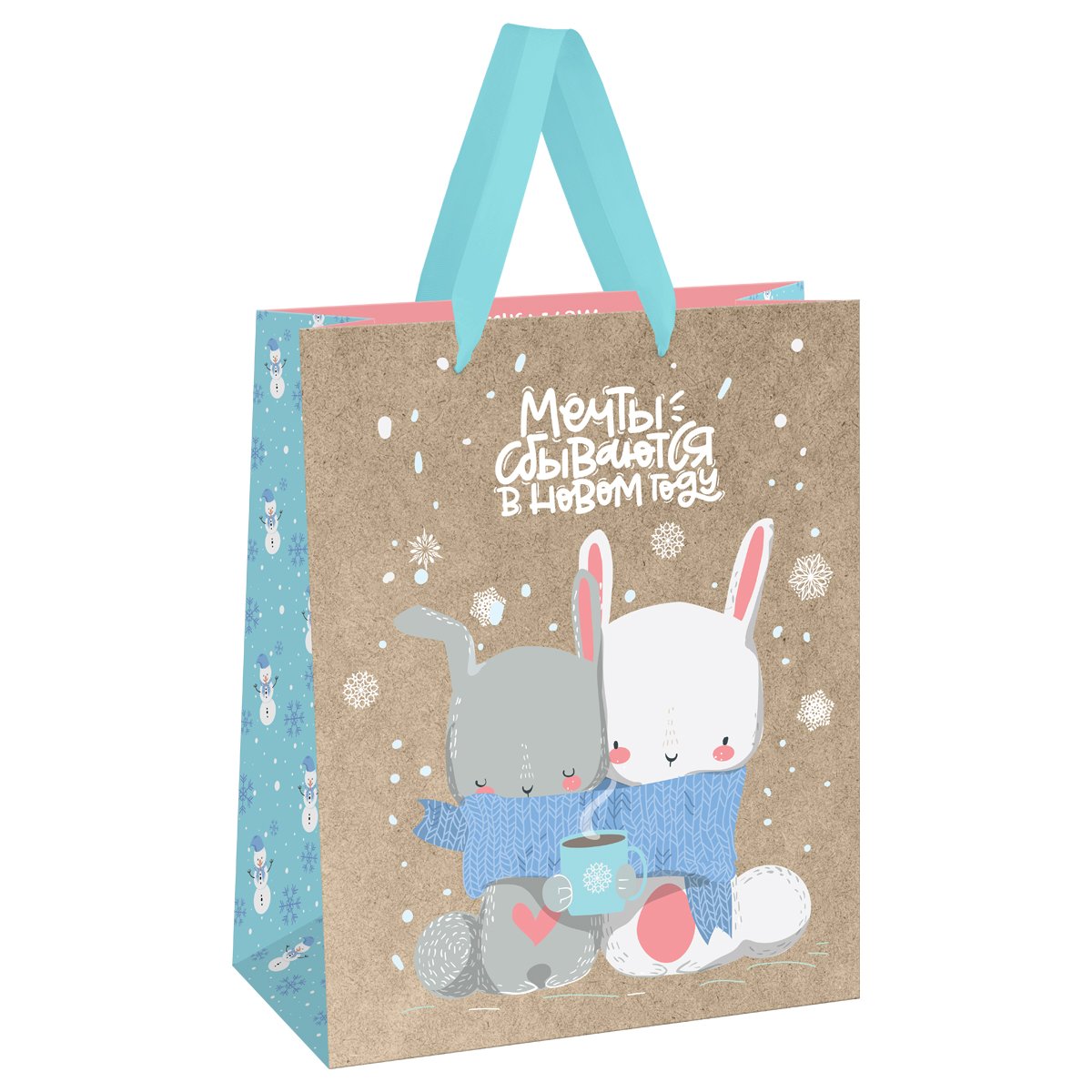 превью Пакет подарочный 26×32×12см MESHU «Cute bunny», фольга, блестки, крафт
