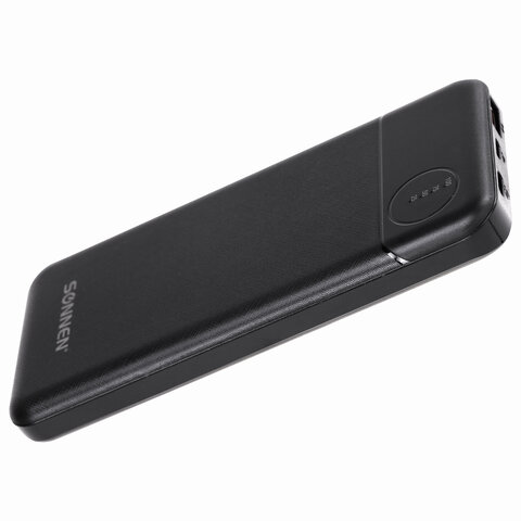 Аккумулятор внешний 10000 mAh SONNEN POWERBANK K701PD БЫСТРАЯ ЗАРЯДКА, 2USB, литий-полимер