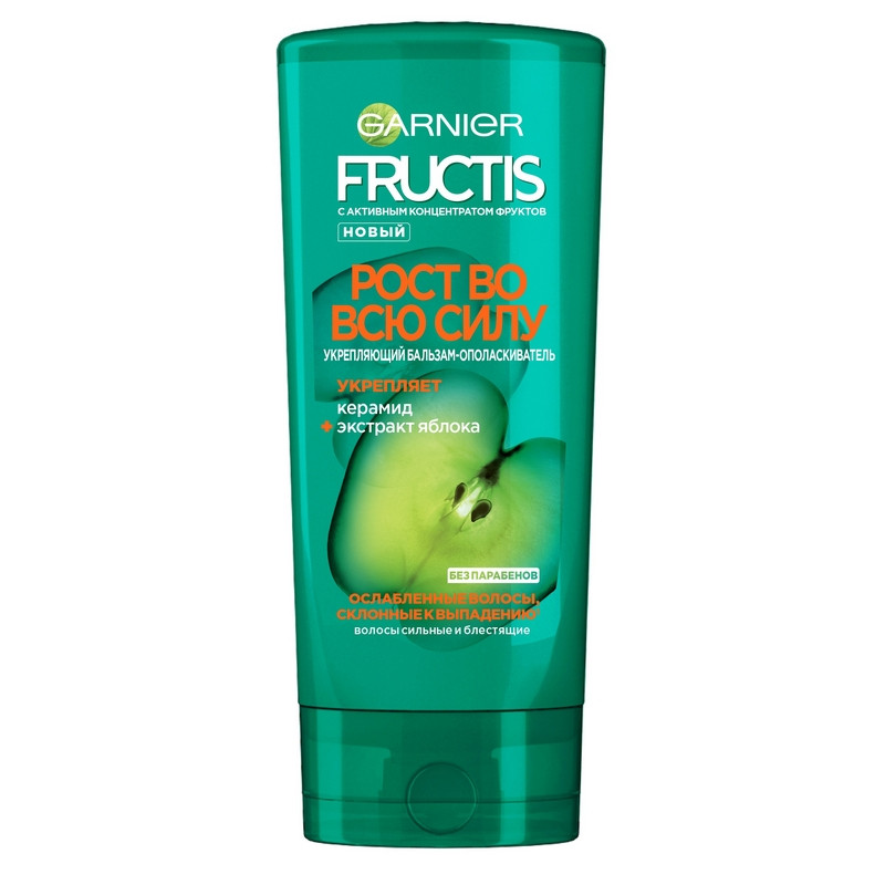 превью Бальзам-ополаскиватель для волос Garnier Fructis Рост во всю силу 200 мл