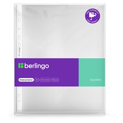 Папка-вкладыш с перфорацией Berlingo «Squares», А4, 30мкм, рельефная текстура, матовая