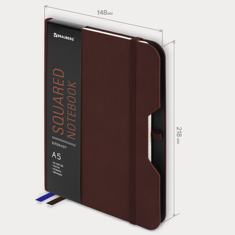 Блокнот А5 (148×218 мм), BRAUBERG «NOTE», под кожу софт-тач, с резинкой, 80 л., клетка, коричневый