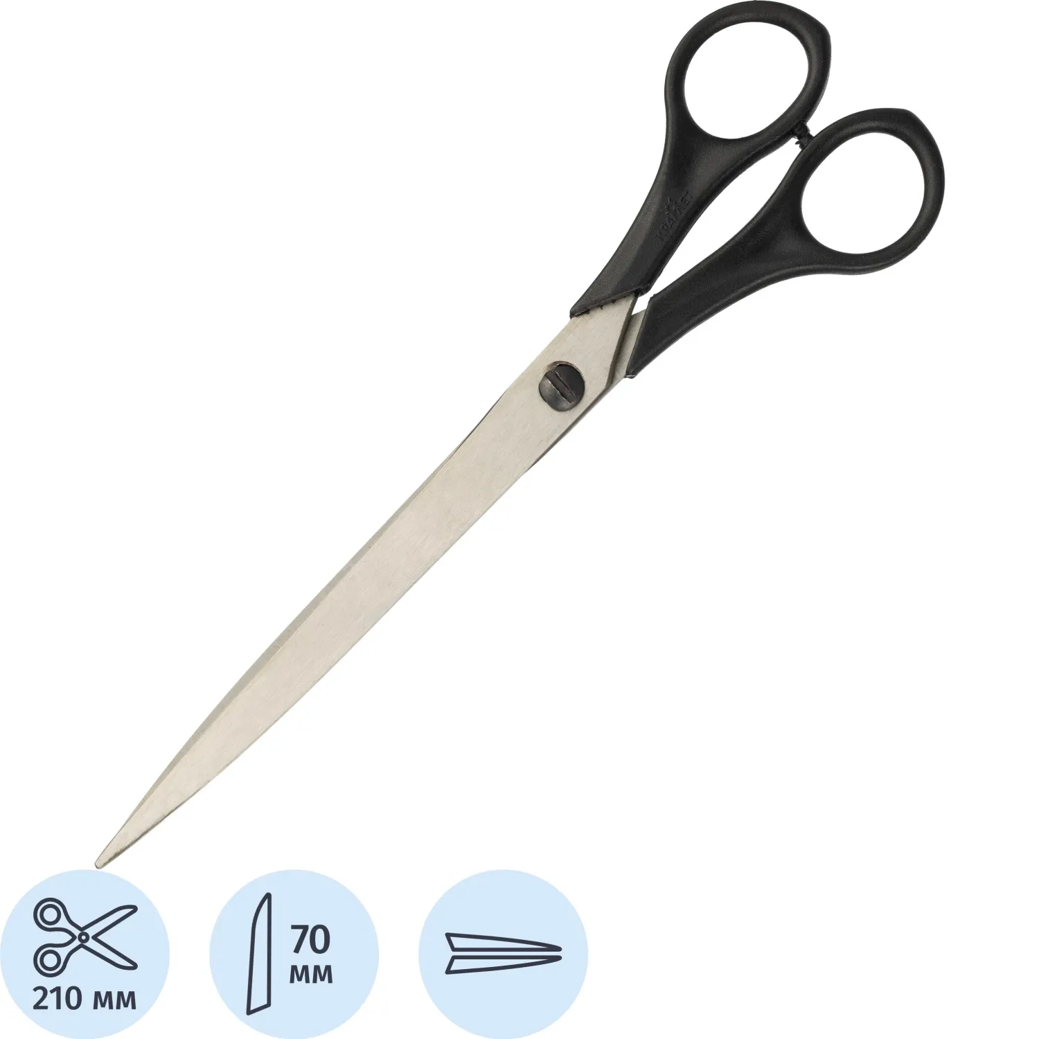 превью Ножницы Крамет 210мм Soft touch с симметричными ручками, черные Н-089