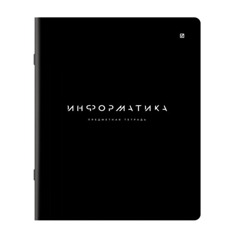 Тетради предметные, КОМПЛЕКТ 12 ПРЕДМЕТОВ 48 л., пластиковая обложка, BRAUBERG «BLACK MODE»