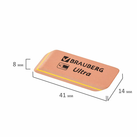 Ластик BRAUBERG «Ultra», 41×14×8 мм, оранжевый, натуральный каучук, 228705