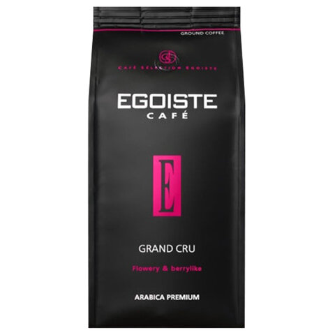 Кофе в зернах Egoiste Grand Cru 100% Арабика 1 кг (вакуумный пакет)