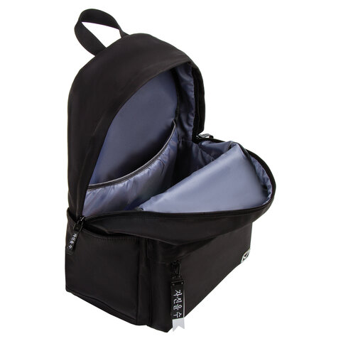 Рюкзак BRAUBERG FASHION CITY универсальныйFriendly cats44×31х16 см229965