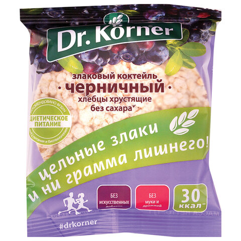 Хлебцы DR. KORNER «Черничные» злаковый коктейль, хрустящие, 11 г, пакет