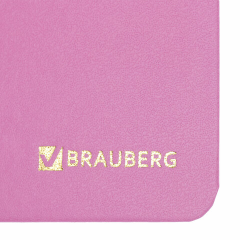 Планинг недатированный (305×140 мм) BRAUBERG «Select», балакрон, розовый, 111697