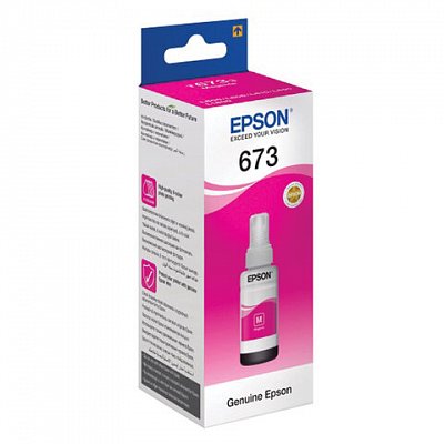 Картридж струйный Epson C13T67334A