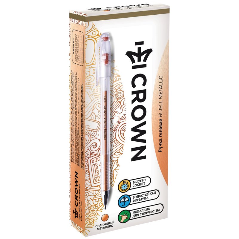 Ручка гелевая Crown «Hi-Jell Metallic» оранжевая металлик, 0.7мм