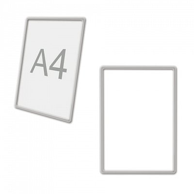 Рамка POS для ценников, рекламы и объявлений А4, ПРОЗРАЧНАЯ, без защитного экрана