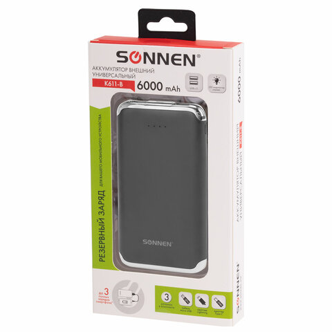 Аккумулятор внешний 6000 mAh SONNEN POWERBANK K611, 2 USB, литий-полимерный, черный