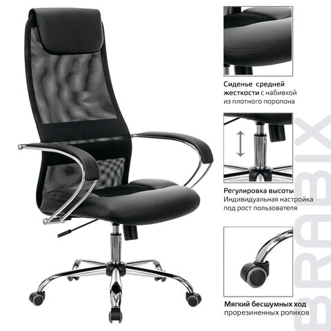 Кресло офисное BRABIX PREMIUM «Stalker EX-608 CH», хром, ткань-сетка/кожзам, черное, 532091