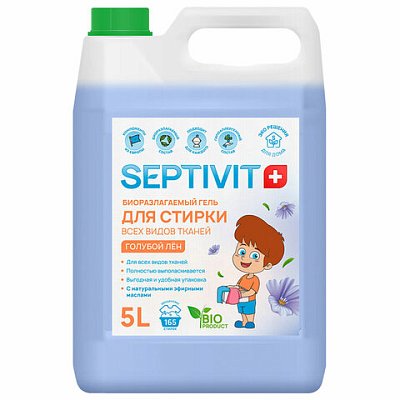 Гель для стирки всех типов ткани гипоаллергенный 5 лSEPTIVIT «Голубой лён», 