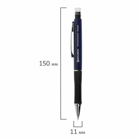 Карандаш механический BRAUBERG MPC003, корпус синий, резиновый держатель, ластик, 0.5 мм
