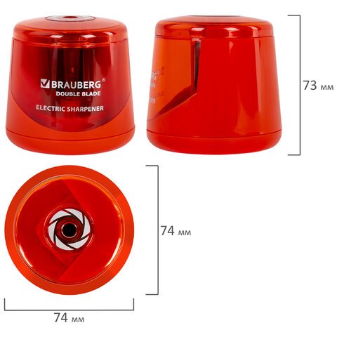 Точилка электрическая BRAUBERG DOUBLE BLADE RED, двойное лезвие, питание от 2 батареек АА