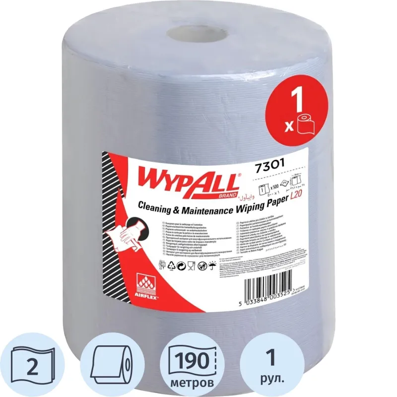 Бумага протирочная в рулоне Kimberly-Clark WypAll L20 500 листов 32.5x38 см голубая 2-слойная