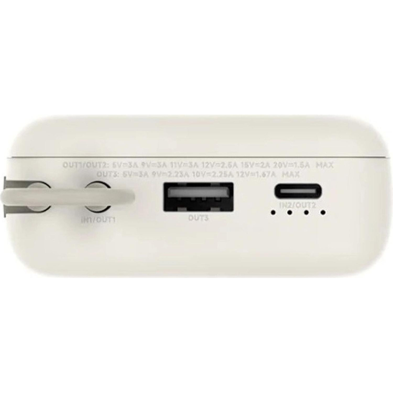 Внешний аккумулятор Xiaomi 33W 20000mAh (встр. кабель) Tan GL BHR8851GL