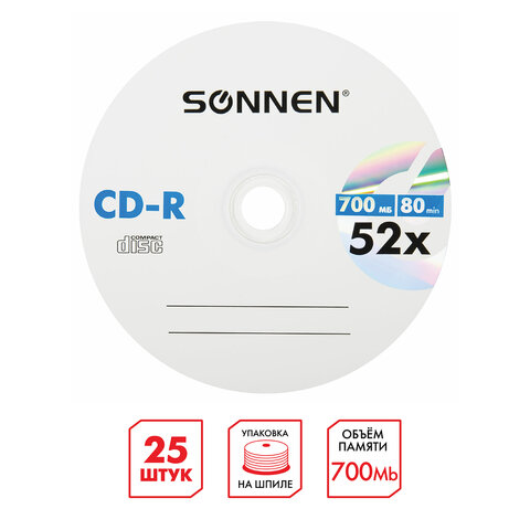Диски CD-R SONNEN 700Mb 52x Cake Box (упаковка на шпиле) КОМПЛЕКТ 25шт