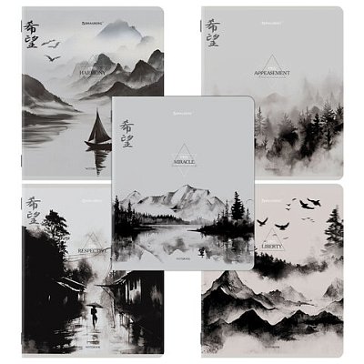 Тетради ДЭК А5 48 л. КОМПЛЕКТ 5 шт. BRAUBERG скоба, клетка, матовая ламинация, CALM NATURE