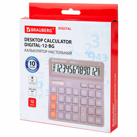 Калькулятор настольный BRAUBERG DIGITAL-12-BG (151×152 мм)12 разрядовдвойное питаниеБЕЖЕВЫЙ272970