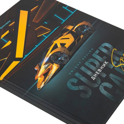 Дневник 5-11 класс 48 л., твердый, BRAUBERG, выборочный лак, с подсказом, «Super Car»
