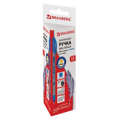 Ручка шариковая масляная BRAUBERG «Extra Glide Soft Grey», СИНЯЯ, узел 0.7 мм, линия письма 0.35 мм