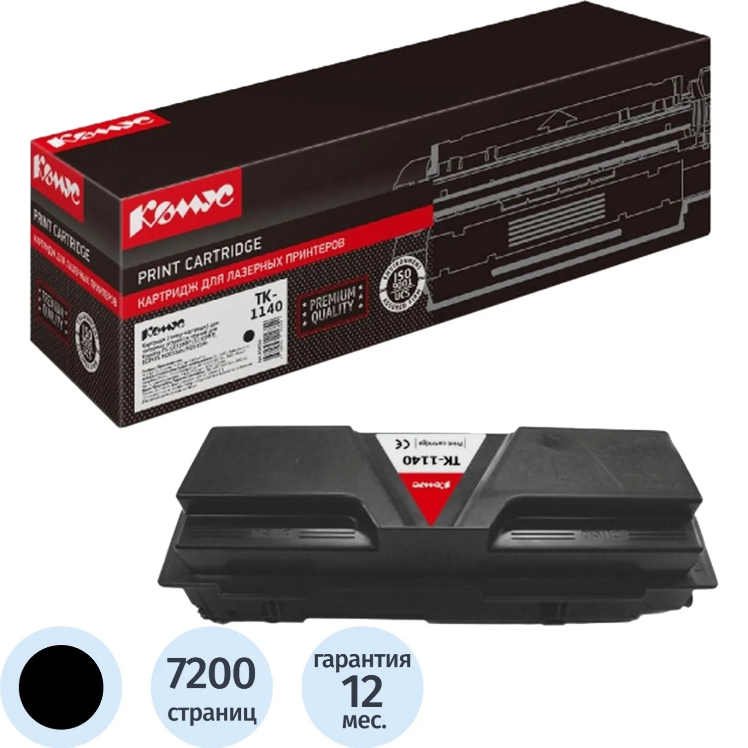 Картридж лазерный Комус TK-1140 1T02ML0NLC для Kyocera чёрный совместимый