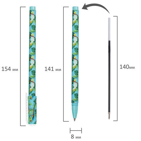 Ручка шариковая BRAUBERG SOFT TOUCH STICK «PARROTS», СИНЯЯ, мягкое покрытие, узел 0.7 мм
