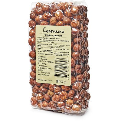 Фундук Семушка сушеный, 15+, 500г